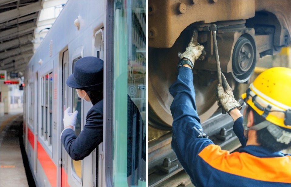 山陽電気鉄道株式会社